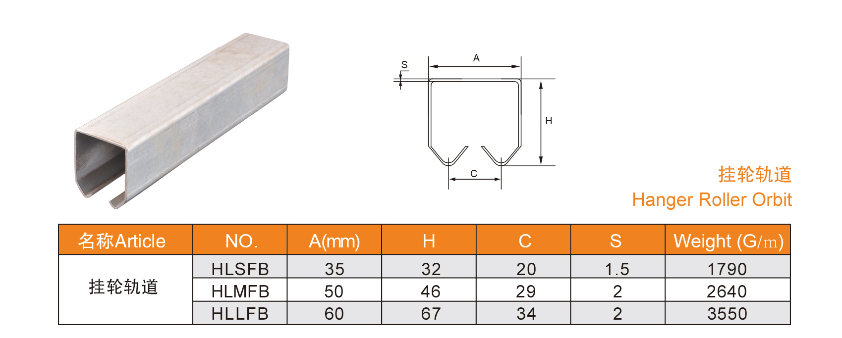1639116722872505.jpg 35-36_01.jpg